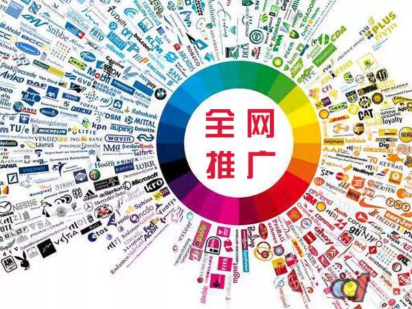 岫岩传统企业进行网络营销需要注意的几个基础策略